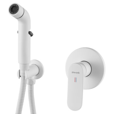 Смеситель с гигиеническим душем Shevanik S4505C