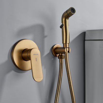 Смеситель с гигиеническим душем Shevanik S4505G