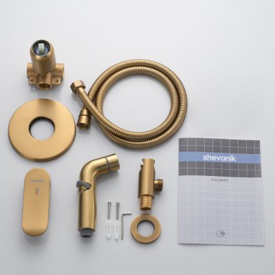 Смеситель с гигиеническим душем Shevanik S4505G