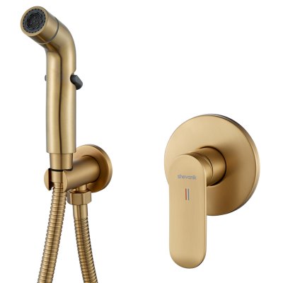 Смеситель с гигиеническим душем Shevanik S4505G