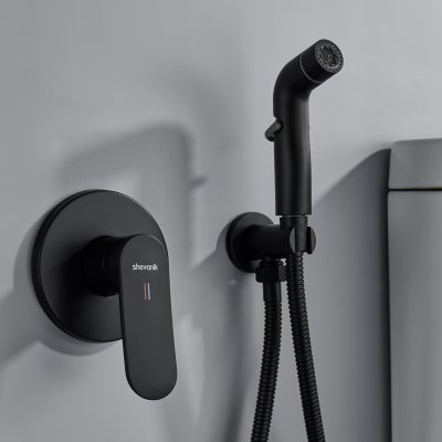 Смеситель с гигиеническим душем Shevanik S4505H