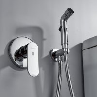 Смеситель с гигиеническим душем Shevanik S4505