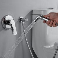 Смеситель с гигиеническим душем Shevanik S4505