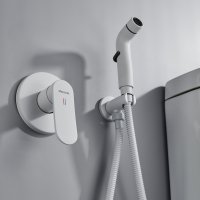 Смеситель с гигиеническим душем Shevanik S4505C