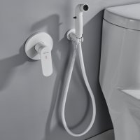 Смеситель с гигиеническим душем Shevanik S4505C