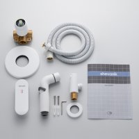 Смеситель с гигиеническим душем Shevanik S4505C