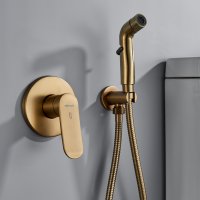 Смеситель с гигиеническим душем Shevanik S4505G