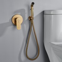 Смеситель с гигиеническим душем Shevanik S4505G