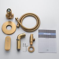 Смеситель с гигиеническим душем Shevanik S4505G