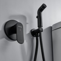 Смеситель с гигиеническим душем Shevanik S4505H