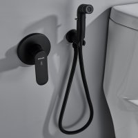 Смеситель с гигиеническим душем Shevanik S4505H