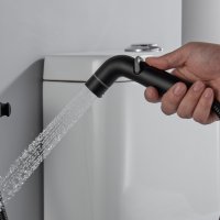 Смеситель с гигиеническим душем Shevanik S4505H