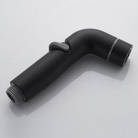 Смеситель с гигиеническим душем Shevanik S4505H