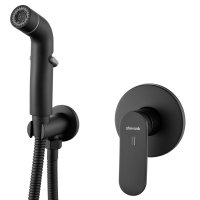 Смеситель с гигиеническим душем Shevanik S4505H