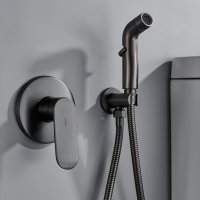 Смеситель с гигиеническим душем Shevanik S4505T