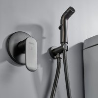 Смеситель с гигиеническим душем Shevanik S4505T