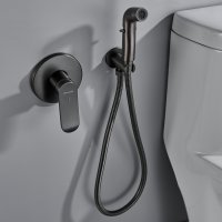 Смеситель с гигиеническим душем Shevanik S4505T