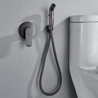 Смеситель с гигиеническим душем Shevanik S4505T