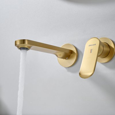 Смеситель для раковины Shevanik S4541G