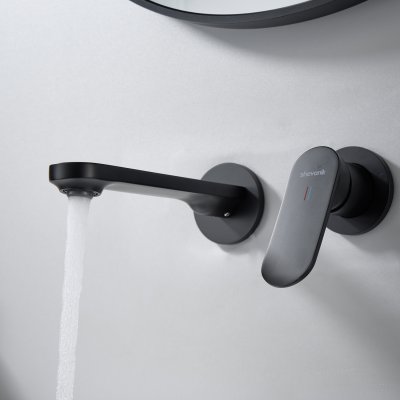 Смеситель для раковины Shevanik S4541H