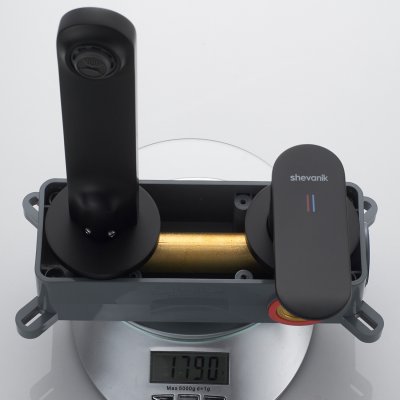 Смеситель для раковины Shevanik S4541H