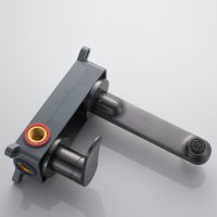 Смеситель для раковины Shevanik S4541T