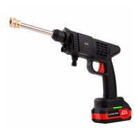 Электромойки Ledeme HY-GUN