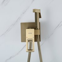 Смеситель с гигиеническим душем Gappo G7217-3