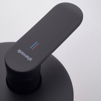 Душевой комплект Shevanik S4535H