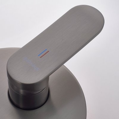 Душевой комплект Shevanik S4535T