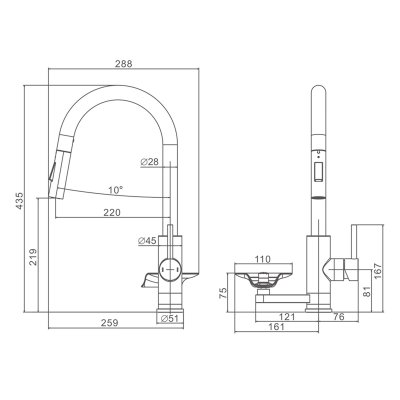Смеситель для кухни с выдвижной лейкой Prohanss P45.49.05
