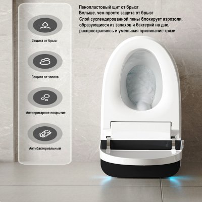 Унитаз напольный OUTE TT-01