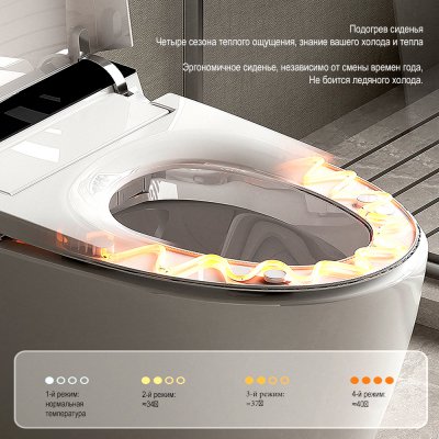 Унитаз напольный OUTE TT-01