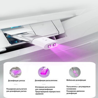 Унитаз напольный OUTE TT-01