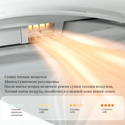 Унитаз напольный OUTE TT-01