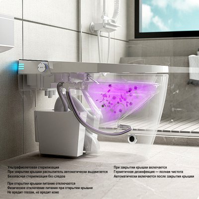 Унитаз напольный OUTE TT-01