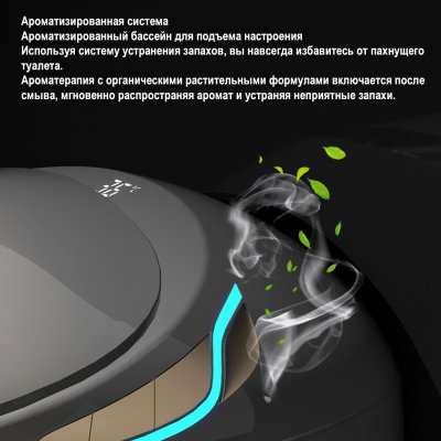 Унитаз напольный OUTE TT-02