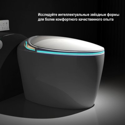 Унитаз напольный OUTE TT-02