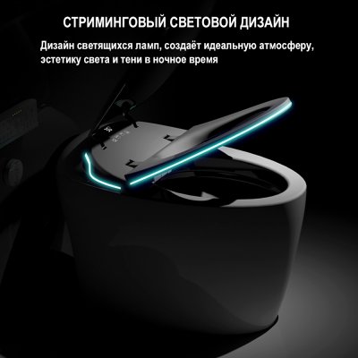 Унитаз напольный OUTE TT-02