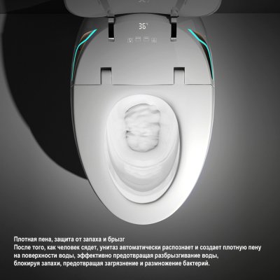 Унитаз напольный OUTE TT-02