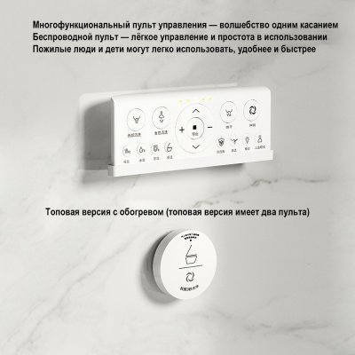 Унитаз напольный OUTE TT-02