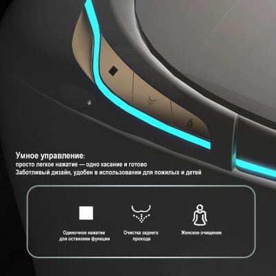 Унитаз напольный OUTE TT-02