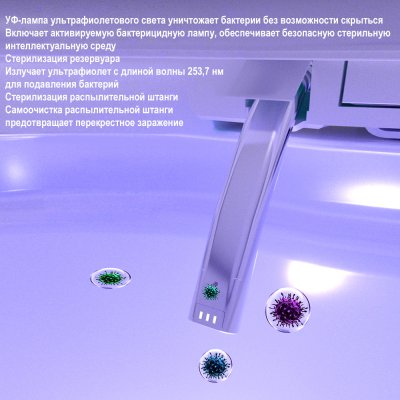 Унитаз напольный OUTE TT-02