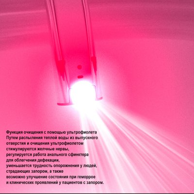 Унитаз напольный OUTE TT-02