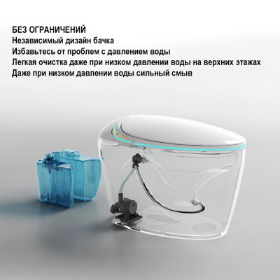 Унитаз напольный OUTE TT-02