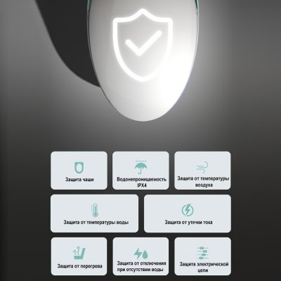 Унитаз напольный OUTE TT-02