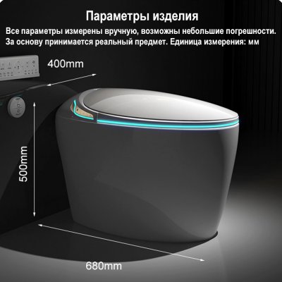 Унитаз напольный OUTE TT-02