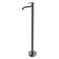 Напольный смеситель для раковины Raglo R20.19.09