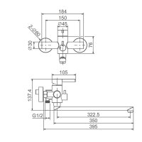 Смеситель для ванны Splenka S221.22.05