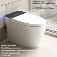 Унитаз напольный OUTE TT-01